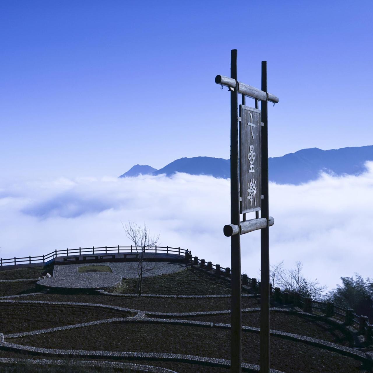 Yunhe Titian Fengyin Inn Exteriör bild